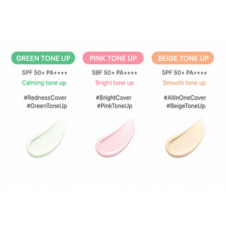 [Dewytree] Kem Chống Nắng Tone Up Shade SPF 50+ / PA+++ – Làm Sáng Da & Bảo Vệ Tối Ưu