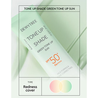 [Dewytree] Kem Chống Nắng Tone Up Shade SPF 50+ / PA+++ – Làm Sáng Da & Bảo Vệ Tối Ưu
