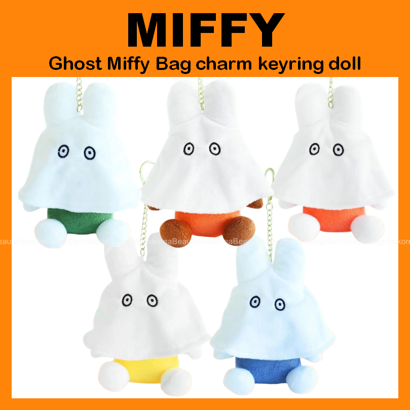[Miffy] Búp bê móc khóa quyến rũ Ghost Miffy 1p (Cam / Xanh / Vàng / Nâu / Xanh)