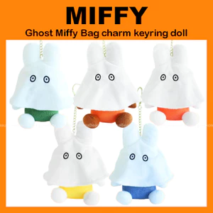 Búp bê móc khóa quyến rũ Ghost Miffy 1p (Cam / Xanh / Vàng / Nâu / Xanh)