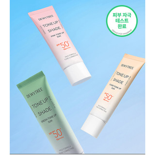 [Dewytree] Kem Chống Nắng Tone Up Shade SPF 50+ / PA+++ – Làm Sáng Da & Bảo Vệ Tối Ưu