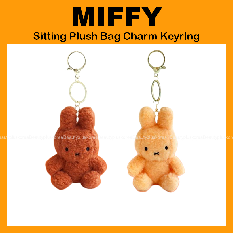 [Miffy] Móc khóa quyến rũ túi sang trọng ngồi (Nâu / Cam)
