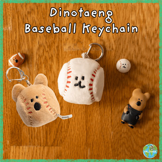 [Dinotaeng] Móc khóa bóng chày Quokka & BOBO | Có sẵn | Nhập khẩu từ Hàn Quốc