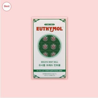 Yushimol Breathmint Bowl Chọn một trong 20 món (Nguyên bản / Đào làm mát)