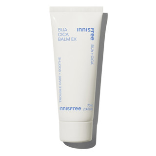 (Hàng Mới Về) Sữa Dưỡng innisfree bija cica 70ml