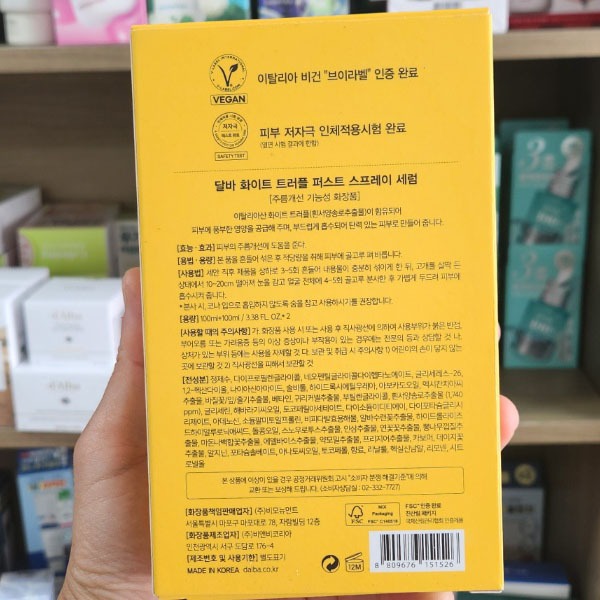 OLIVE YOUNG EDITION [100ml + 100ml] White Truffle First Spray Serum (Chăm sóc da Hàn Quốc, Làm đẹp Hàn Quốc, K-beauty)