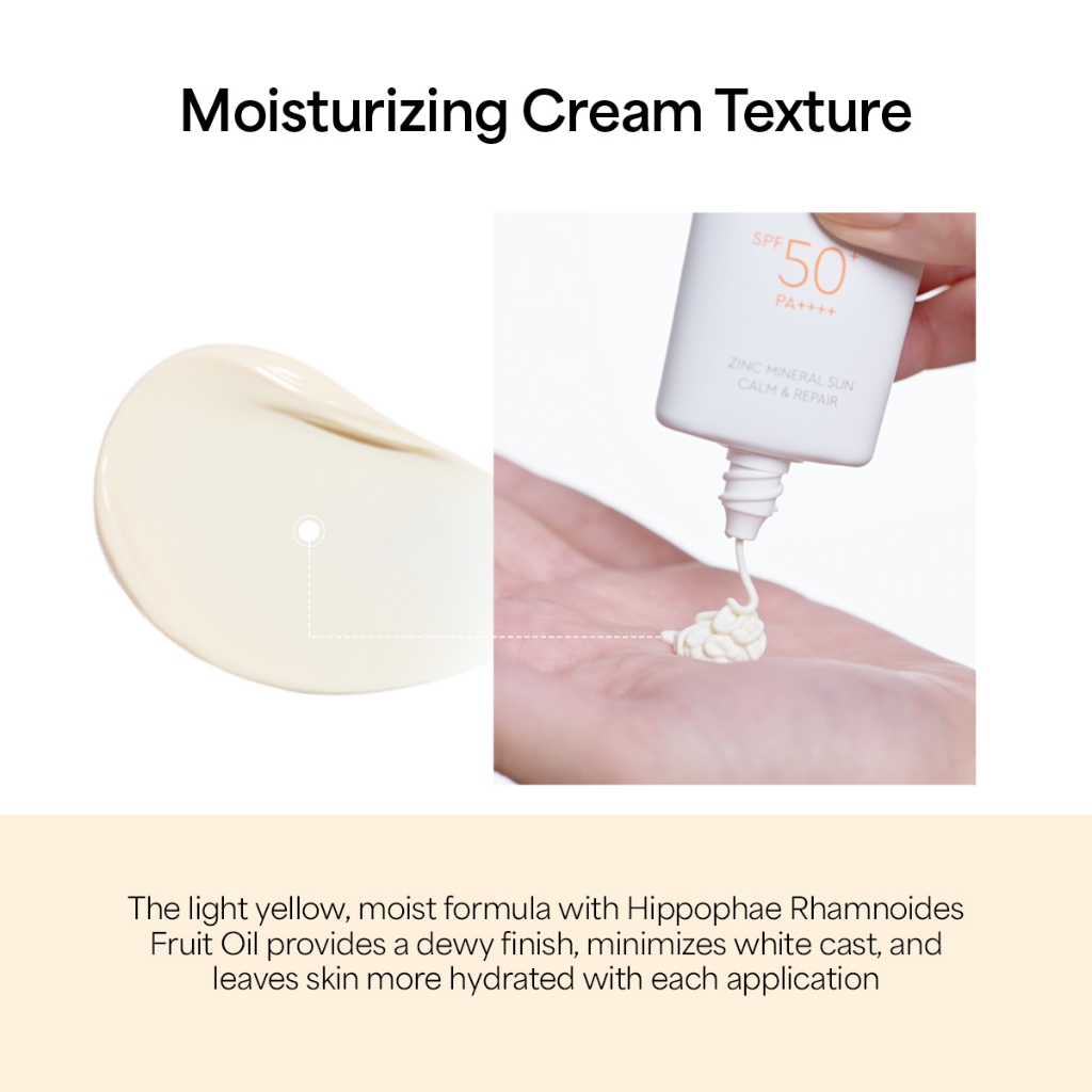 [DEWYTREE] [Quà tặng - Không bán] Bộ 3 Mẫu Thử Kem Chống Nắng Urban Shade – Anti Pollution/ Panthenol 5/ Cover & Fit