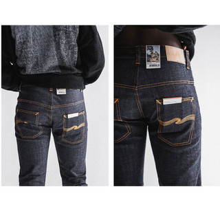 Nudie Jeans / Thin Finn Dry Twill original authentic