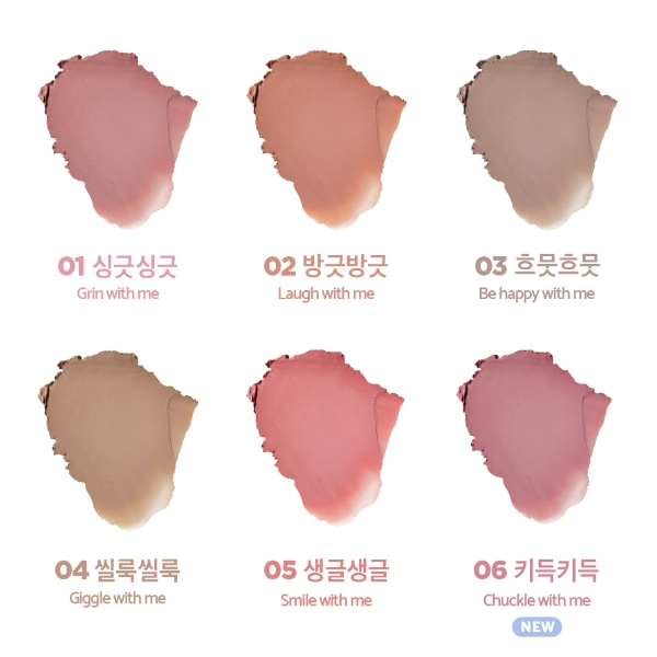 [Lilybyred] Que pha trộn môi mặt cười 0,8g