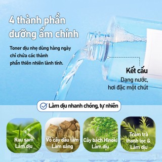 NATURAL SHINE Nước Cân Bằng Chăm Sóc Da 3 Bước Giảm Căng Thẳng -1℃ 300ml