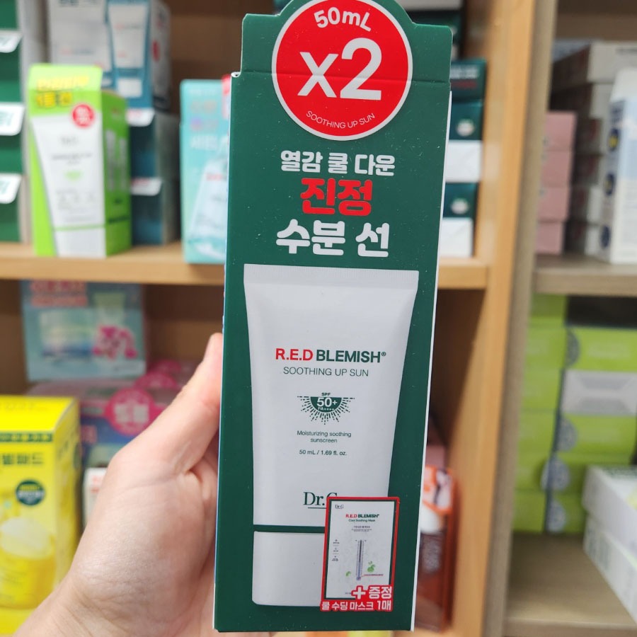 OLIVE YOUNG EDITION [50ml + 50ml] Red Blemish Soothing Up Sun (Chăm sóc da Hàn Quốc, Làm đẹp Hàn Quốc, K-beauty)