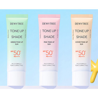 [Dewytree] Kem Chống Nắng Tone Up Shade SPF 50+ / PA+++ – Làm Sáng Da & Bảo Vệ Tối Ưu