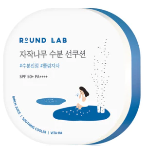 ROUND LAB Đệm chống nắng dưỡng ẩm Birch Juice SPF 50 + PA + + + + 15g