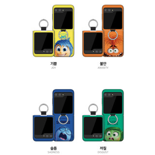 Disney Inside out 2 - hộp đựng thẻ vòng màu mặt lớn cho galaxy z flip 6 5 4 3 / flip6 vỏ dễ thương