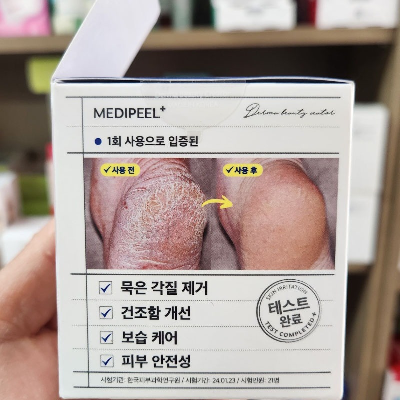 PHIÊN BẢN OLIVE YOUNG: EGF Scaling Moisture Foot Cream 130g (Chăm sóc da Hàn Quốc, Làm đẹp Hàn Quốc, K-Beauty)
