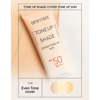 [Dewytree] Kem Chống Nắng Tone Up Shade SPF 50+ / PA+++ – Làm Sáng Da & Bảo Vệ Tối Ưu