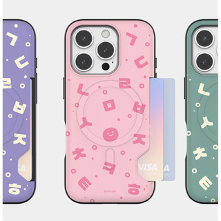 Hangul họa tiết khe cắm thẻ áo giáp cản từ trường hợp tương thích cho iphone 16 15 pro max s25 s24 ultra plus a16