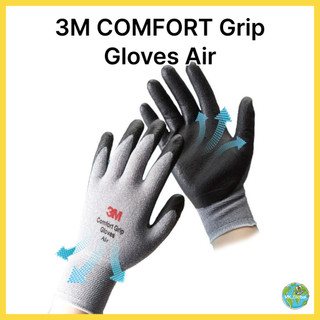 Găng Tay Làm Việc An Toàn 3M Comfort Grip Air | 4 Kích Cỡ (S/M/L/XL) - Găng Tay Công Nghiệp PPE Chất Lượng Cao cho Bảo Vệ và Độ Bền