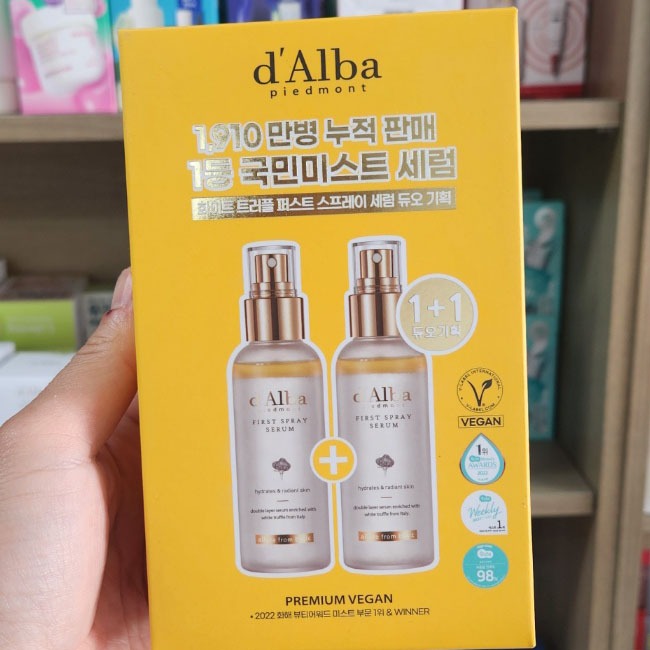 OLIVE YOUNG EDITION [100ml + 100ml] White Truffle First Spray Serum (Chăm sóc da Hàn Quốc, Làm đẹp Hàn Quốc, K-beauty)