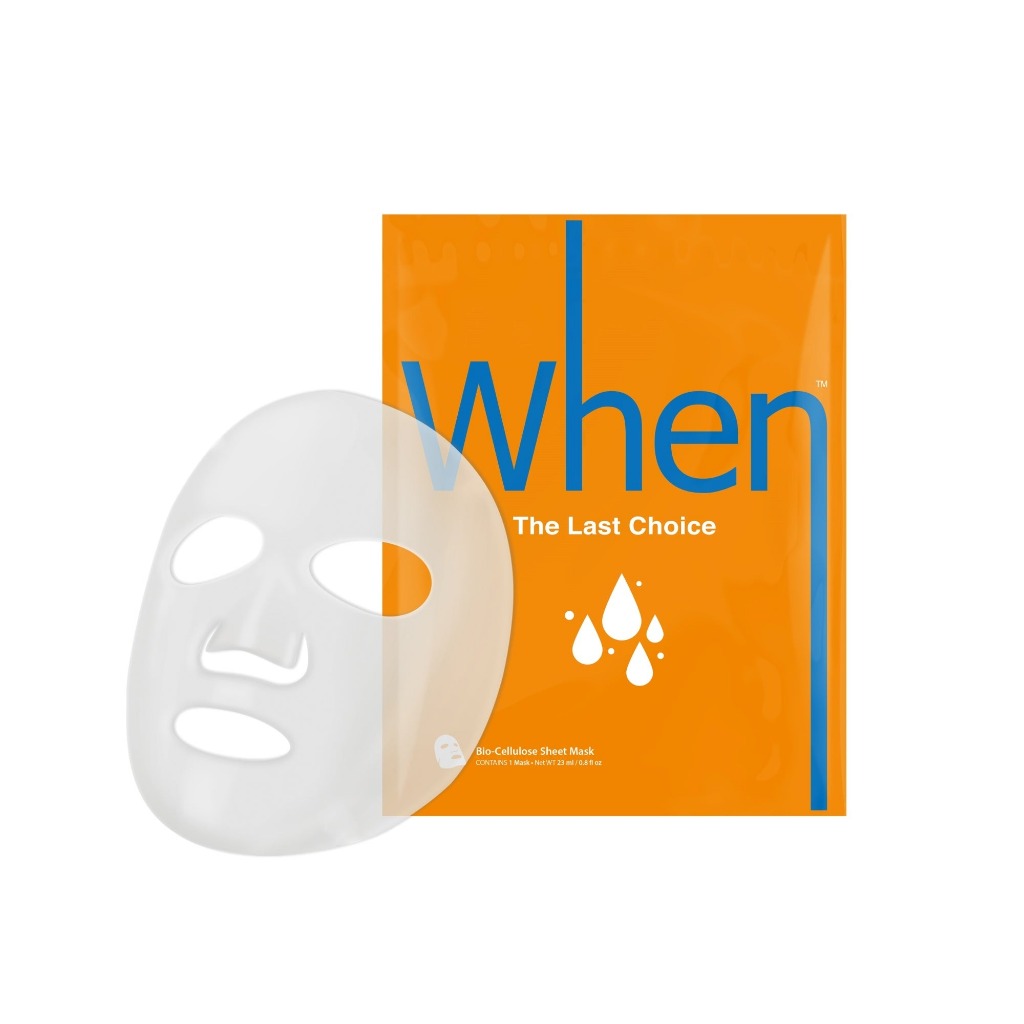Khi nào® The Last Choice Extra-Hydrating Premium Bio-Cellulose Sheet Mask Vegan