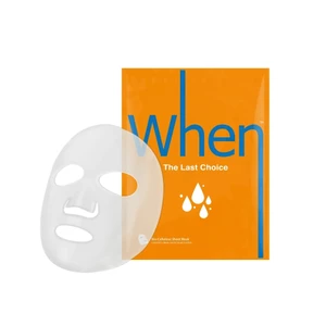 Khi nào® The Last Choice Extra-Hydrating Premium Bio-Cellulose Sheet Mask Vegan