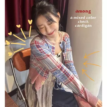 Trong số áo cardigan phối màu, cardigan Chaeryeong ngứa, cardigan ca rô, cardigan nổi tiếng Hàn Quốc, trang phục nổi tiếng Hàn Quốc