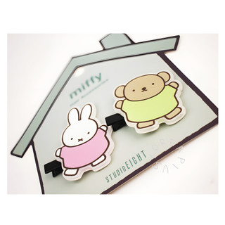 [Miffy] Phụ kiện tóc (Miffy, Miffy & Boris)