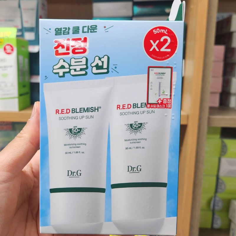 OLIVE YOUNG EDITION [50ml + 50ml] Red Blemish Soothing Up Sun (Chăm sóc da Hàn Quốc, Làm đẹp Hàn Quốc, K-beauty)