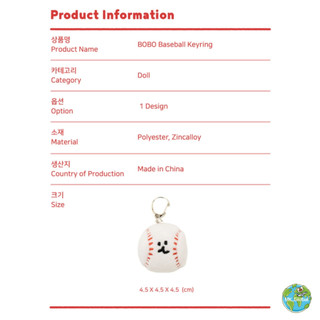 [Dinotaeng] Móc khóa bóng chày Quokka & BOBO | Có sẵn | Nhập khẩu từ Hàn Quốc