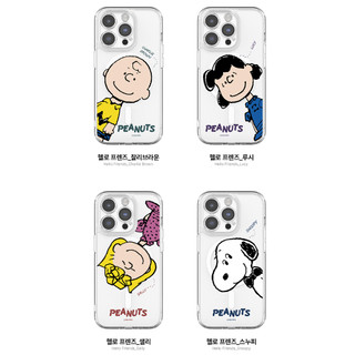 Peanuts Snoopy - Vỏ bảo vệ ống kính máy ảnh trong suốt từ tính tương thích cho iphone 16 16e 15 14 13 12 pro max plus mini s25 s24 s23 ultra fe lucy