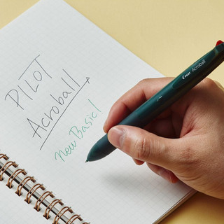 PILOT New Acroball Pen (0.5mm/0.7mm) - Sản xuất tại Nhật Bản | Trải nghiệm viết mượt mà Bút bi