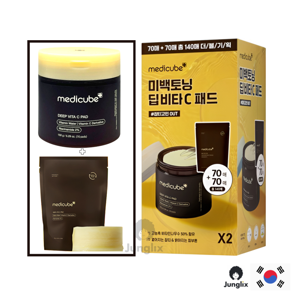 [Medicube] Bộ mặt nạ Deep Vita C Pad 70P (+ Nạp lại 70P) | Shopee Việt Nam