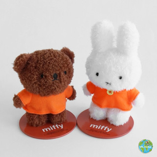 Nhân vật sang trọng từ tính Miffy & Boris - Trang trí tủ lạnh & bàn làm việc - Đồ chơi mềm nam châm thỏ Mini