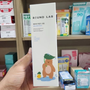 Kem Nhẹ Cho Bé 200ml