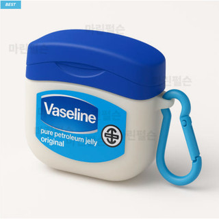 Ốp lưng phong cách vaseline cho galaxy buds 2 3 pro live fe