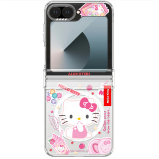 Nhân vật Sanrio - vỏ bọc bản lề họa tiết rõ ràng từ tính cho galaxy z flip 5 6 / flip6 vỏ dễ thương