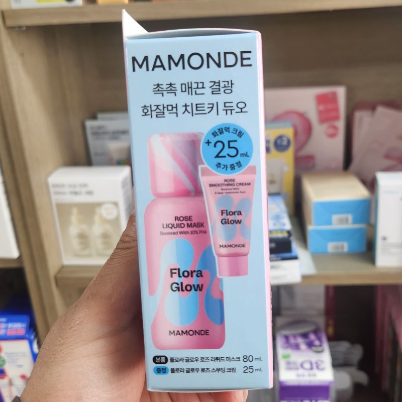 OLIVE YOUNG EDITION [80ml + 25ml] Mặt nạ dạng lỏng hoa hồng phát sáng hoa (Chăm sóc da Hàn Quốc, Vẻ đẹp Hàn Quốc, K-beauty)