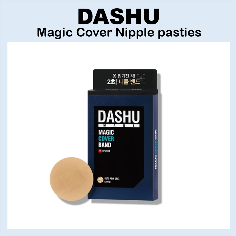 [DASHU] Bánh ngọt núm vú Magic Cover dành cho nam