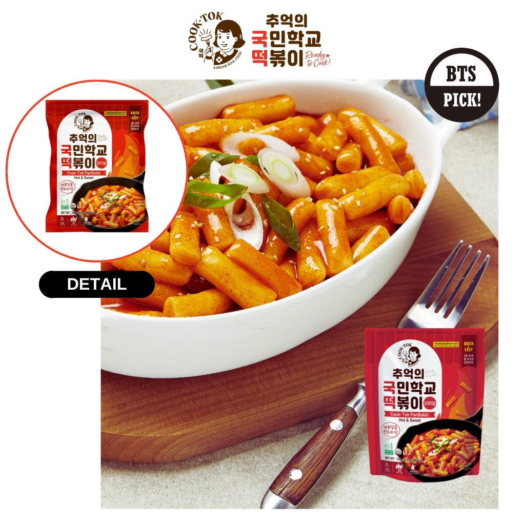 [COOK-TOK CHÍNH HÃNG & KHẨU PHẦN GẤP ĐÔI] Tokbokki Xào Vị Truyền Thống ...