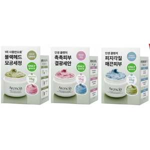 Sữa Rửa Mặt ARENCIA Bột Gạo Mochi Làm Sạch Sâu, Dưỡng Ẩm, Tạo Bọt Mịn Dịu Nhẹ