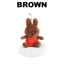 Búp bê móc khóa quyến rũ Dream Bag 13cm (Miffy / Brown / Star)