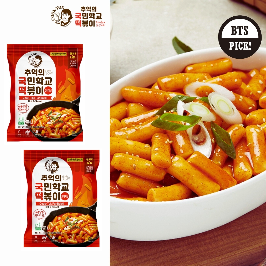 [COOK-TOK CHÍNH HÃNG & KHẨU PHẦN GẤP ĐÔI] [1+1] Tokbokki Xào Vị Truyền ...