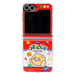 Kakao Friends - Vỏ bọc bản lề trong suốt chủ đề ăn nhẹ từ tính cho galaxy z flip 6 choonsik cứng