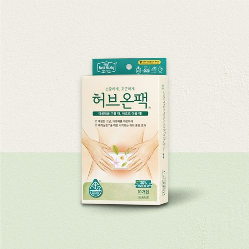 MEDI HEALLY Miếng dán Chăm sóc kinh nguyệt Herb On Pack 10 miếng
