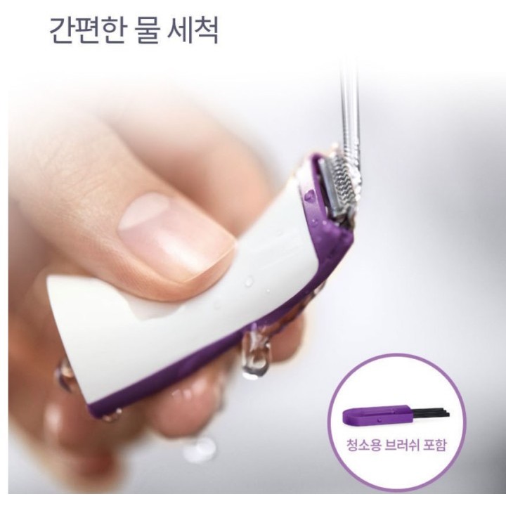 PHILIPS BRT383 / Bikini Genie – Tông đơ bikini không dây để sử dụng ướt & khô