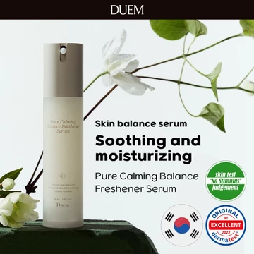 [Duem] Serum áp lực cân bằng làm dịu tinh khiết 50ML Da dầu / Serum cảm giác mát mẻ / Serum phục hồi / Serum dưỡng ẩm / Serum tăng cường khuyến nghị