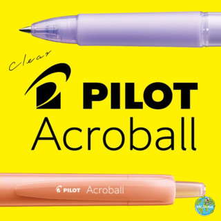 PILOT New Acroball Pen (0.5mm/0.7mm) - Sản xuất tại Nhật Bản | Trải nghiệm viết mượt mà Bút bi
