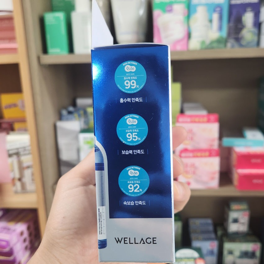 OLIVE YOUNG EDITION [210ml] Real Hyaluronic Blue 100 Ampoule (chăm sóc da Hàn Quốc, Hàn Quốc Beaury, K-beauty)