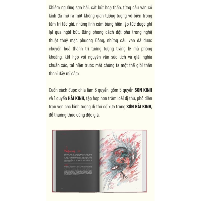 Ảnh Sách Sơn hải kinh - Bìa cứng, in màu (NXB Kim Đồng) 4
