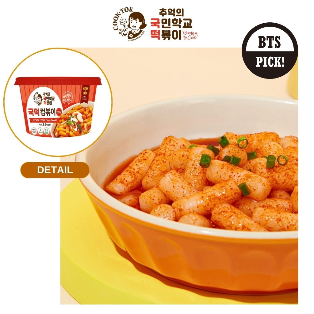 [COOK-TOK CHÍNH HÃNG & KHẨU PHẦN GẤP ĐÔI] Bánh Gạo Tokbokki Truyền ...